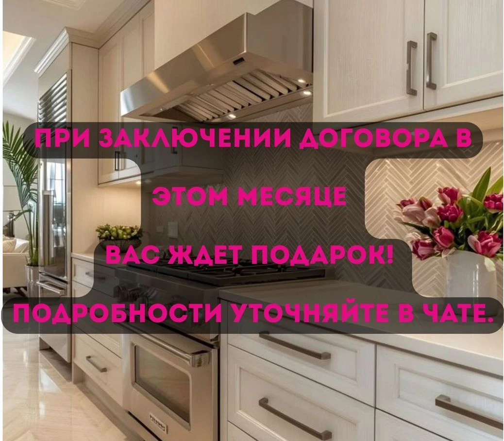 Кухня угловая в белом цвете