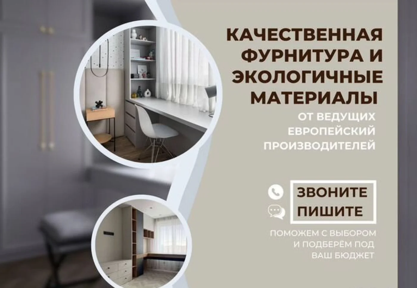 Кухонный гарнитур на заказ за 2 недели с доставкой и сборкой